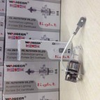 H3 12v/55w